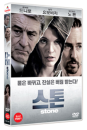 DVD]Stone (1disc) / DVD]스톤 (1disc) (Candle Sale)