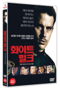 DVD]The Son of No One (1disc)  / DVD]화이트 밀크 (1disc) 