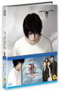 Blu-Ray]L: Change The WorLd Coffee Book Limited Edition / Blu-Ray]데스 노트 - L: 새로운 시작 (2012-11-30출시예정)
