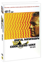 DVD]Cool Hand Luke (201305 Sale) / DVD]폭력 탈옥 (1disc) 