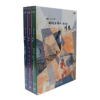 DVD]EBS Pythagorean Theorem / DVD]EBS 다큐 프라임 - 피타고라스 정리의 비밀