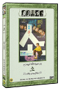 DVD]Cattle / DVD]소 (1disc)