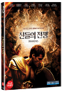 Blu-Ray]Immortals / Blu-Ray]신들의 전쟁