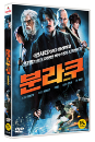 DVD]Bunraku (1disc)  / DVD]분라쿠 (1disc)