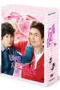 DVD]Wild Romance TV Series (6disc)  / DVD]난폭한 로맨스 박스세트 (6disc)