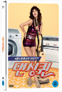 DVD]Dancing Queen / DVD]댄싱퀸 (1disc)