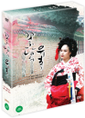 DVD]Temptation of KkotDam / DVD]꽃담의 유혹 (2disc)[KBS 특집 다큐멘터리]