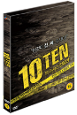 DVD]Special Affairs Team TEN Digipack (4disc) / DVD]특수사건전담반 TEN 디지팩 (4disc) 
