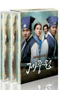 DVD]Jejoongwon Fullset Boxset  / DVD]제중원 박스세트 Vol.1 + Vol.2 합본세트 