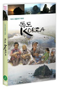DVD]Dokdo Korea (1disc)  / DVD]독도Korea (1disc) 