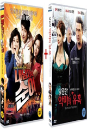 DVD]My Man's Sooni (1disc) + Shortcut to Happiness / DVD]내 남자의 순이 (1disc) + 달콤한악마의유혹 (1disc) 