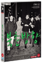 DVD]The Day He Arrives (1disc) / DVD]북촌방향 (1disc)