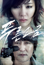 DVD]Hindsight / DVD]푸른소금 
