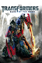 Blu-Ray]Transformers : Dark Of The Moon Plain Edition / Blu-Ray]트랜스포머3 일반판