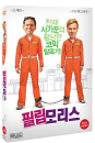 DVD]I Love You Phillip Morris (1disc) / DVD]필립 모리스 (1disc) (KD2012)