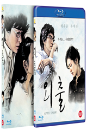 Blu-Ray]April Snow  / Blu-Ray]외출