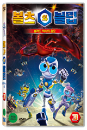 DVD]MEET MONICA VELOUR / DVD]볼츠와 블립 3탄 : 블러드 박사의 음모 (1disc)(한국어더빙포함)