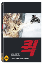 Blu-Ray]Quick Digipack (Art Sale2013) / Blu-Ray]퀵 (2disc) 