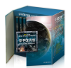 DVD]The Greatest Story of All (8disc) / DVD]우주대기행 - NHK 제작 다큐멘터리(8disc)