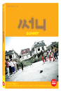 Blu-Ray]Sunny Directors Cut +(Service DVD) / Blu-Ray]써니 감독판
