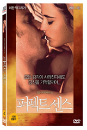 DVD]Perfect Sense (Art Sale) / DVD]퍼펙트 센스 (1disc)(Art Sale)