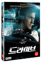 DVD]Drive (2011)  / DVD]드라이브 (1disc)