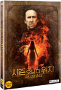 DVD]Season Of The Witch / DVD]시즌 오브 더 위치 : 마녀 호송단