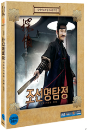Blu-Ray]Detective K : Secret of Virtuous Widow  / Blu-Ray]조선 명탐정 : 각시투구꽃의 비밀