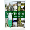 DVD]Gio Tour Hanbando / DVD]지오 투어 한반도