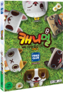 DVD]Canimal Vol.1 : We Can Do It  / DVD]캐니멀 Vol.1 : We Can Do It 