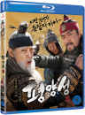 Blu-Ray]Battlefield Heroes  / Blu-Ray]평양성 