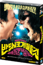 DVD]Turn It Up To 11 / DVD]반드시 크게 들을 것