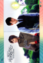 DVD]Secret Garden TV Series  / DVD]시크릿 가든 특별 한정판 + 150p 미공개화보집 (12disc)