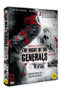 DVD]The Night Of The Generals / DVD]바르샤바의 밤