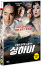 DVD]Shanghai / DVD]상하이 