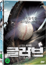 DVD]Glove Special Edition / DVD]글러브 (2disc)  (Art12)
