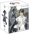 Blu-Ray]Fairy Air Force YUKIKAZE Limited Edition (2disc) / Blu-Ray]전투요정 유키카제 한정판 + 직수입 유키카제 다이캐스트 + 200p 콘티북 + 72p 해설집 