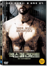DVD]experiment, 2010 / DVD]엑스페리먼트 - 에드리안 브로디 주연