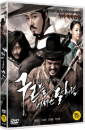 DVD]Blades of Blood (1disc) / DVD]구르믈 버서난 달처럼 (1disc)