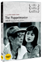 DVD]The Puppetmaster / DVD]희몽인생 (1disc) 