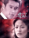 DVD]All In Box Set / DVD]올인 박스세트 (8disc) (펀칭샘플용)