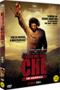 DVD]CHE - The Guerrilla / DVD]체 게바라 : 게릴라 (1disc)(Kino Sale)