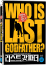 DVD]The Last Godfather / DVD]라스트 갓파더 