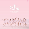 DVD]All About Girls Generation Paradise in Phuket / DVD]올 어바웃 소녀시대 푸켓 미공개 스페셜 화보집 (6disc) 