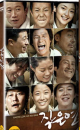 DVD]A Little Pond (K Movie) / DVD]작은 연못  (KD2012)
