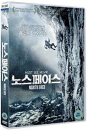 DVD]NorthFace / DVD]노스페이스 (1disc)