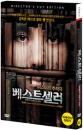 DVD]Bestseller (2disc) / DVD]베스트셀러 [극장판+감독판]