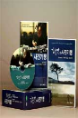 DVD] / DVD]김중만의 사진기행 (2disc) 