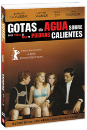 DVD]Water Drops On Burning Rocks / DVD]워터 드롭스 온 버닝 락 (1disc) (nm09)