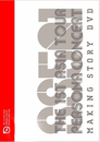 DVD]SS 501 1st Asia Tour Persona Concert Making Story DVD  / DVD]SS 501 1st 아시아투어 라이브콘서트 - 페르소나 인 서울 : 메이킹 스토리2Disc 